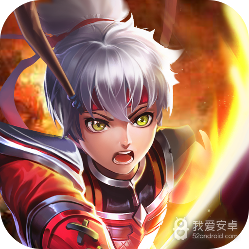 旭阳龙印 九游版