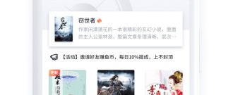 像时光杂货店这样的手游合集