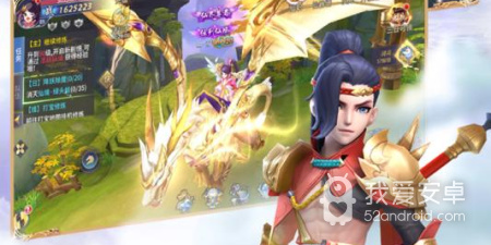 与仙凡幻想类似的手游合集