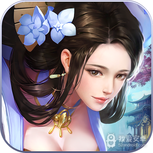 舞侠Online 九游版