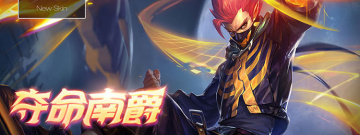 特片网app合集