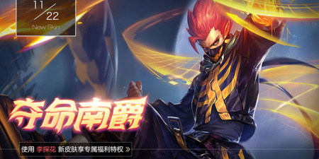 特片网app合集