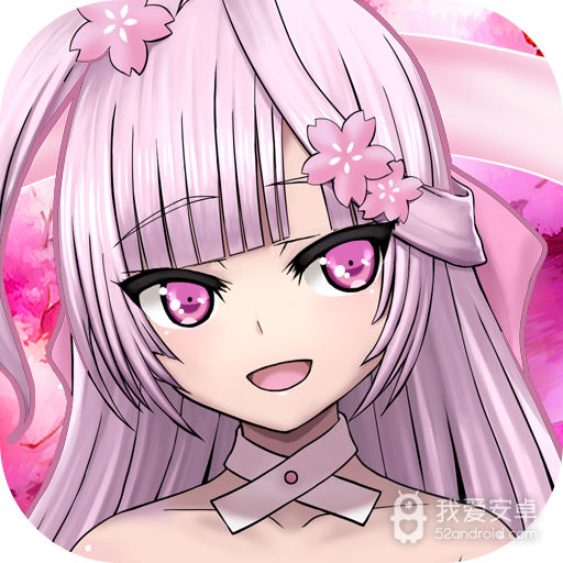 刀剑少女2 九游版