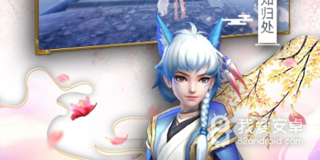 Q版萌系手游合集