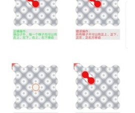 益智闯关手游合集