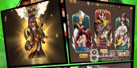 俯视角题材手游合集