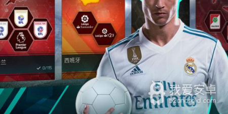 足球卡牌养成手游合集