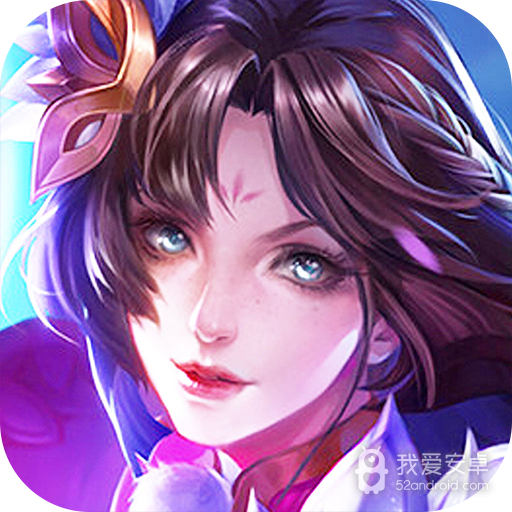 荣耀先锋 九游版