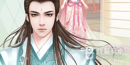 古风恋爱手游合集