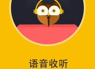 跟阅读神器一样的app合集