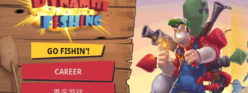 全屏炸鱼的捕鱼手游合集