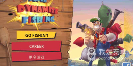 全屏炸鱼的捕鱼手游合集