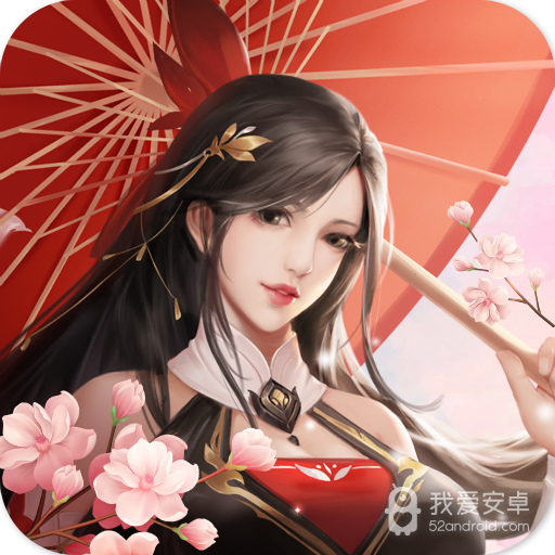 灵剑传 九游版