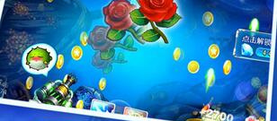 和疯狂千炮捕鱼差不多的手游合集