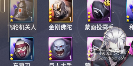 横版剧情类手游合集