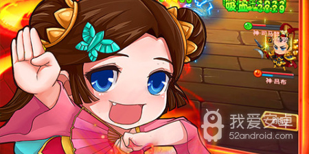 和三国q传差不多的手游合集