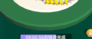 魔性有毒的手游合集