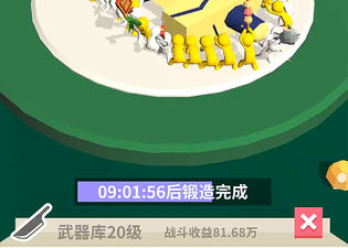 魔性有毒的手游合集