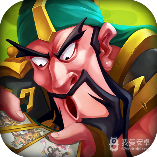 狂奔三国 九游版