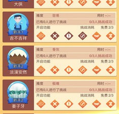 时下热门的益智数独手游合集