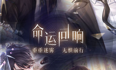 剧情优秀的AVG手游合集