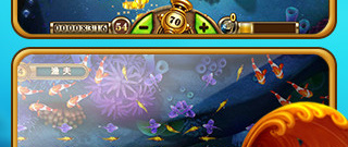 捕鱼发发发手游合集