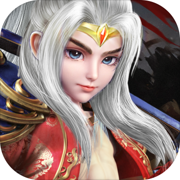三国很忙 正式版