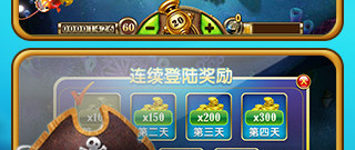 像捕鱼发发发这样的手游合集