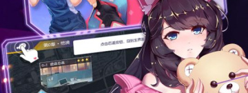 主播养成手游合集