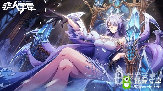 冰雪女王驾到!《非人学园》玄蛛冰雪时装即将上线