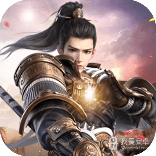 斗剑仙 九游版