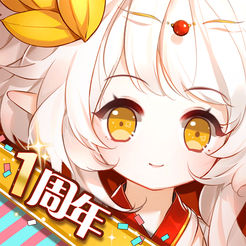 食之契约 正式版