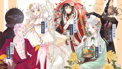 像洲围这样的app合集