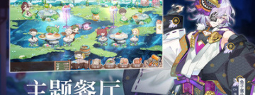 类似伴生活的app合集