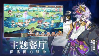 类似伴生活的app合集