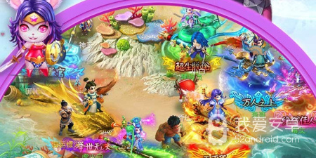 恋天仙版本手游合集