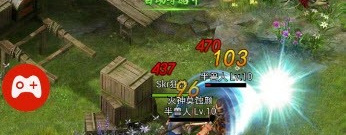 武器带狗的传奇手游合集
