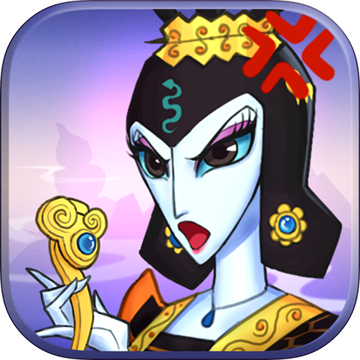 葫芦兄弟:七子降妖 九游版