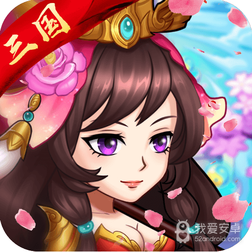 EQ乐园 果盘版