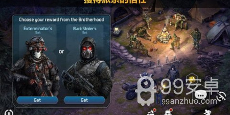 与黎明生存类似的手游合集