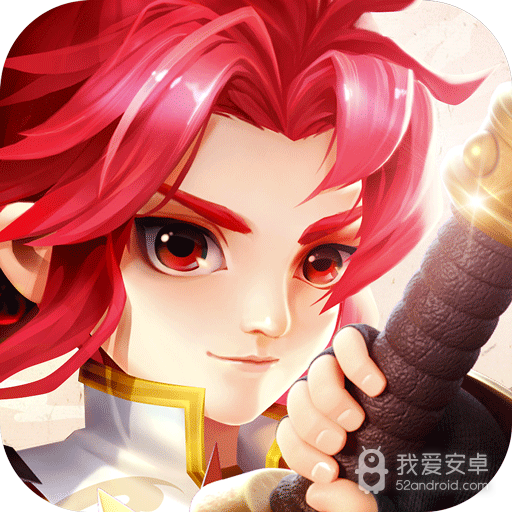 古城守卫 九游版