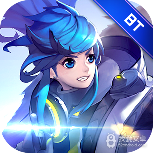 神仙谱BTBT版 狂玩版
