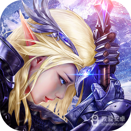 黎明风暴商城版BT版 狂玩版