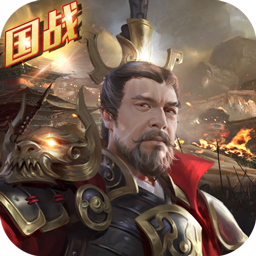 九州缥缈录 果盘版