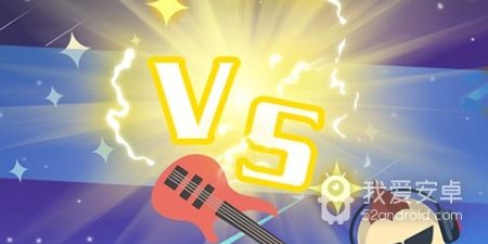 多人休闲开黑手游合集