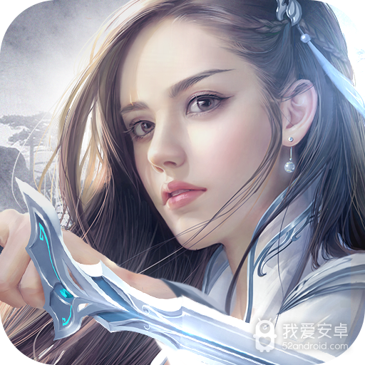风凌天下 九游版