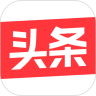 今日头条 最新版