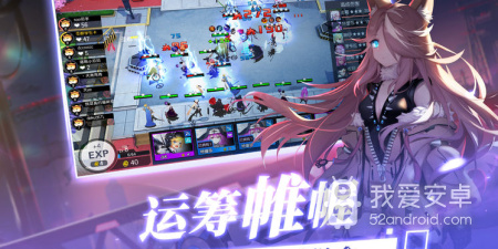 300大作战手游合集