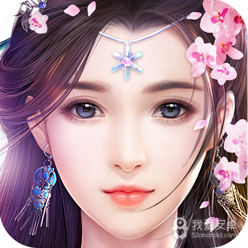 飞天将军 九游版