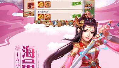 类似灵剑少年手游合集